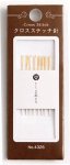 Cosmo Cross Stitch Needles Size 26 (image for) Cosmo Cross Stitch Needles Size 26