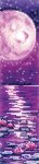 (image for) Bookmark - Lilac Moon