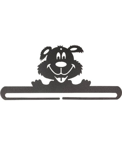 (image for) Puppy Split Bottom 6" Charcoal