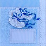 Baby Boy Booties Satin Stitch Kit