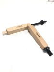 20cm QH Bars
