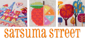 (image for) Satsuma Street