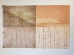 (image for) Written Words Medley Patterned Cross Stitch Fabric
