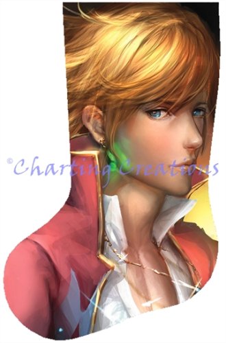 (image for) Stocking Howl