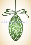 (image for) Christmas Ornament Silhouette 2