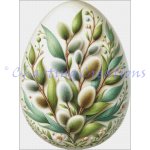 Designer Egg Series - Pussy Willow (image for) Designer Egg Series - Pussy Willow