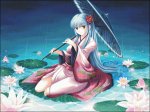 (image for) Lotus Hime