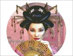 (image for) The Oriental Flower