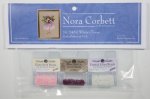 (image for) White Clover - Poison Pixies Embellishment Pack