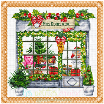 Christmas Bakery