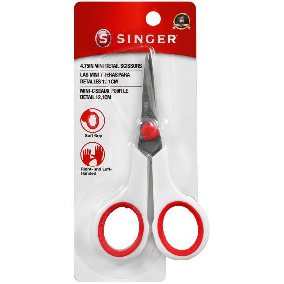 (image for) SINGER Embroidery Scissors 4.75"