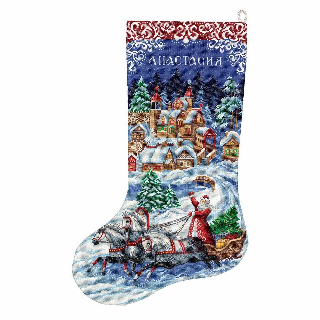 Fairytale Christmas Stocking