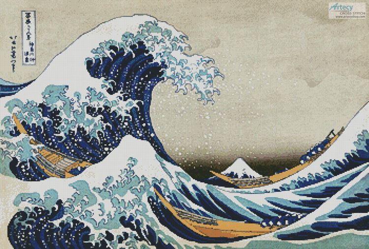 The Great Wave - Large - Click Image to Close